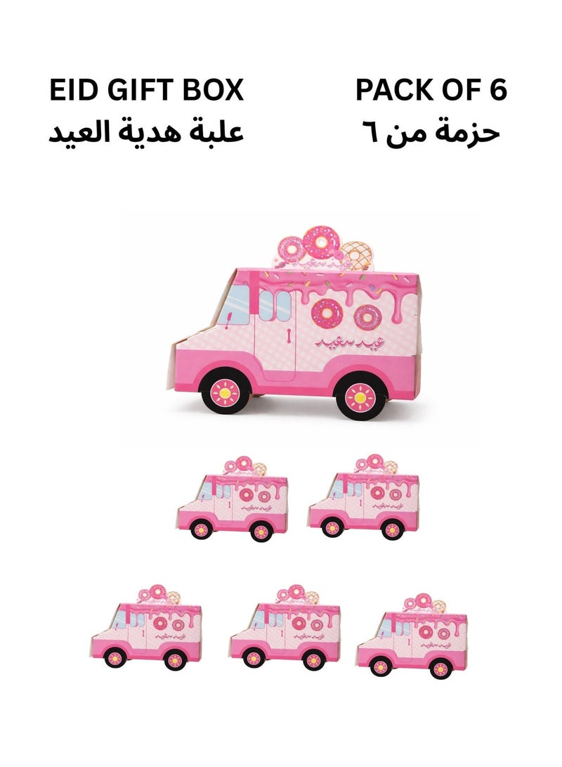 بريميم صندوق هدايا عيد الفطر بتصميم شاحنة حلوى - صندوق هدايا عيد مبارك وردي اللون للأطفال. حزمة من ٦ - Image 1