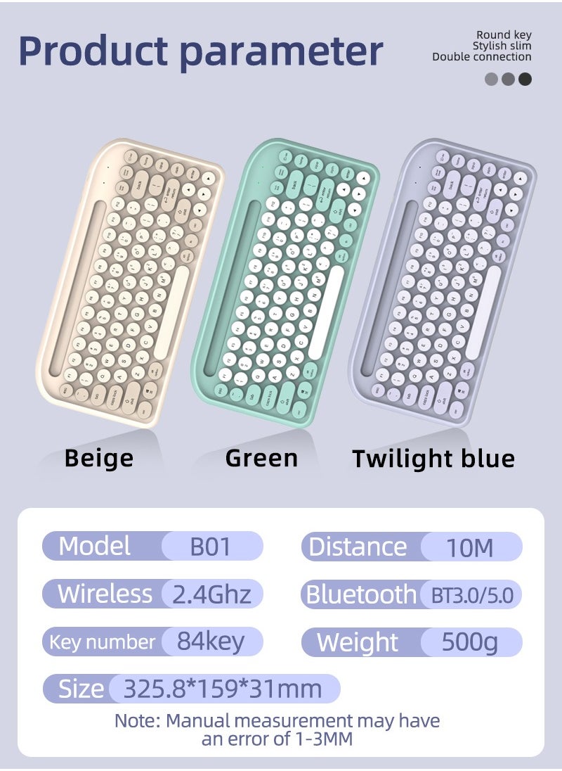 EXPGlobal - Wireless Bluetooth keyboard, Cute Mini 84-key Compact Keyboard, Dual mode 2.4GHz wireless connect, Green - Image 1