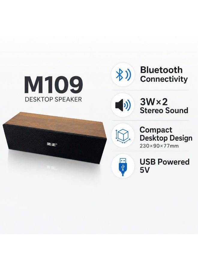 مكبر صوت مكتبي M109 يعمل عبر USB، مزود بمكبري صوت ونظام صوتي محمول وشاشة رقمية. - Image 2
