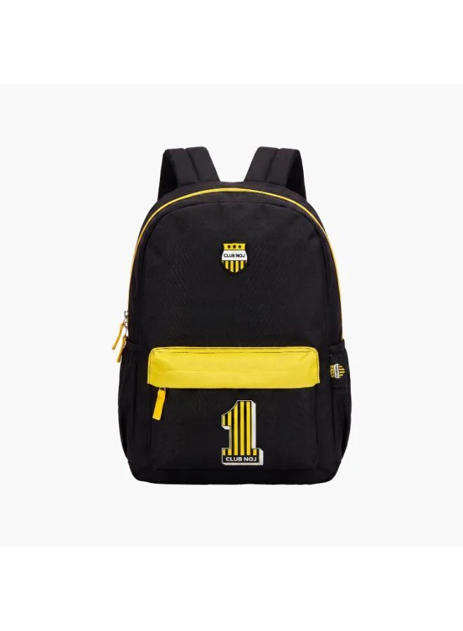 Citron Pause Backpack 16 4 In 1 (Backpack Lunch Bag Pencil Case Water Bottle)