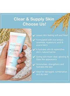 Glamveda Rice & Ceramide Korean Glass Skin Peel Off Mask 100Gm For Flawless Skin & Radiant Skin Tone Paraben Free  - Image 5
