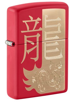 48769 233 The Dragon 2024 Red Matte Windproof Lighter