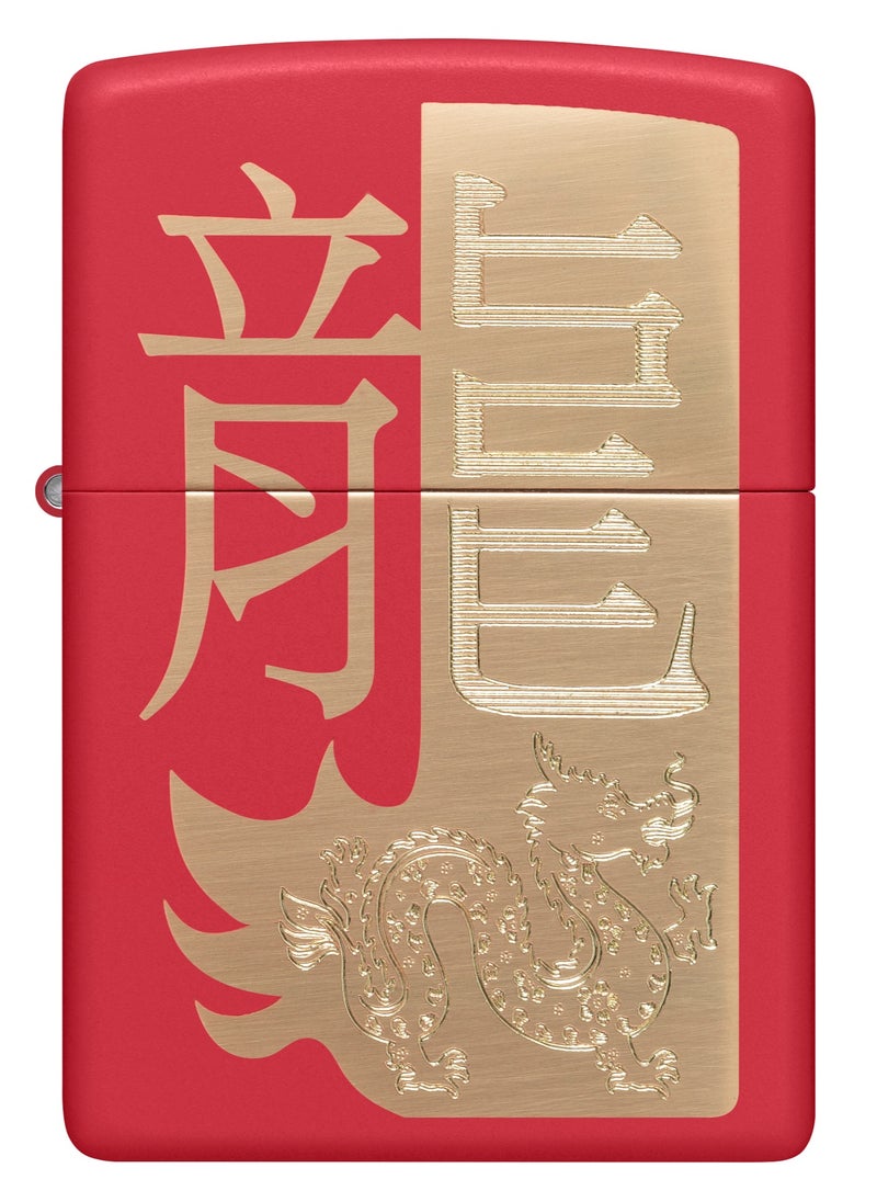 Zippo - 48769 233 The Dragon 2024 Red Matte Windproof Lighter - Image 1