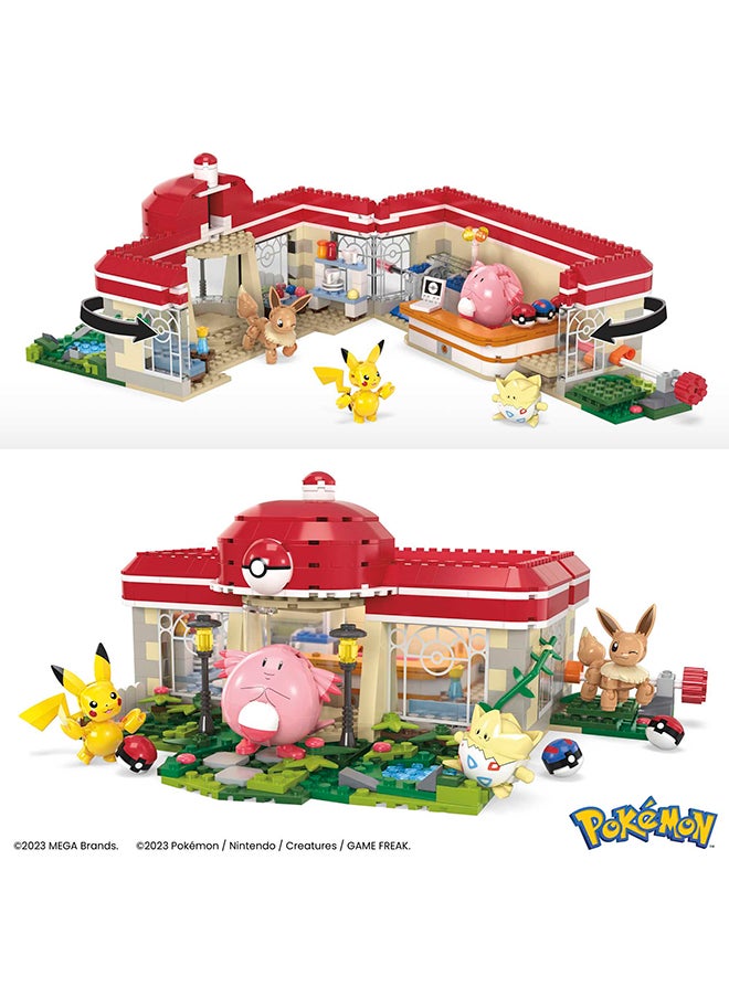 MEGA Mega Bloks Pokemon Forest Pokemon  - Image 2