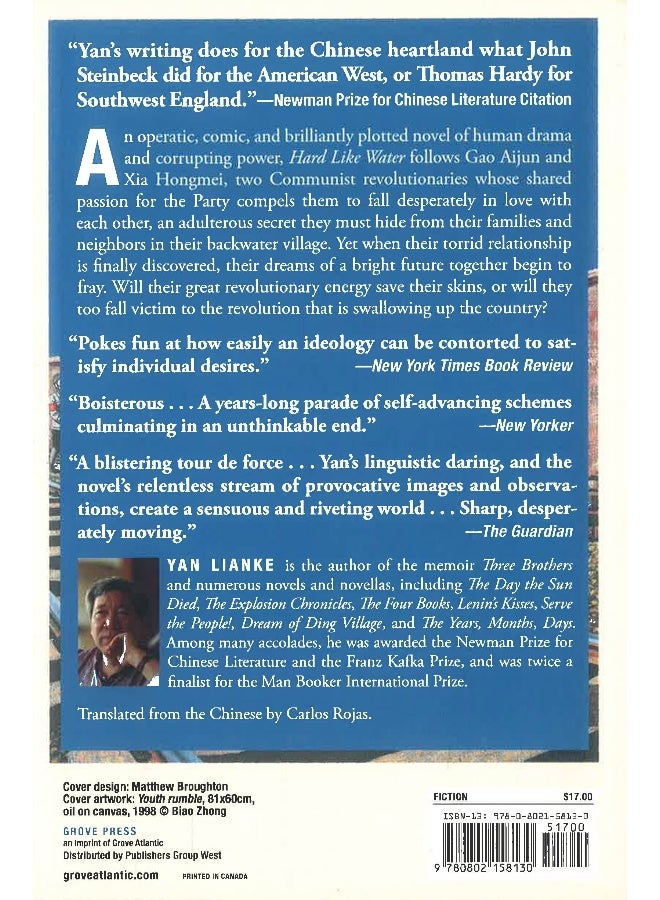 Hard Like Water - Image 2