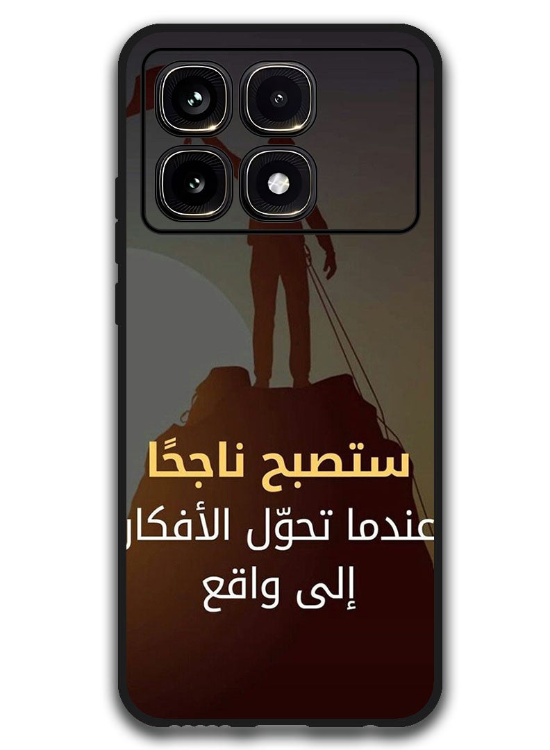 Theodor Protective Case Anti Scratch Shock Proof Bumper Cover For Xiaomi Redmi K70 Ultra Arabic Design (193) - Image 1