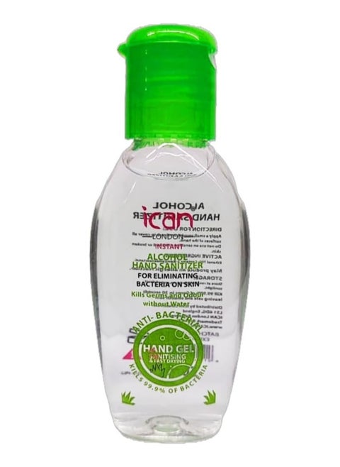 Instant alcohol hand sanitizer: Kills 99.9% of bacteria, odor-free, fast-drying, no water needed. Travel-friendly, 50ml