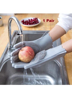 Home Buy HOME BUY Magic Silicone Gloves with Wash Scrubber, Reusable Brush Heat Resistant Gloves Kitchen Tool for Cleaning, Dish Washing, Washing The Car, Pet Hair Care - 1 Pair  - Image 3