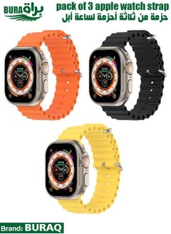 Apple Watch Band Strap For Apple Watch Ultra 2/Ultra 49mm, Series 10 46mm, 9/8/7 45mm, SE2/SE/6/5/4 44mm, 3/2/1 42mm