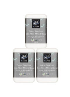 One With Nature 4 Oz 3Pk Dead Sea Salt Soap with Argan Oil & Shea Butter - Dead Sea Salt Contains Magnesium, Sulfur & 21 Essential Minerals - Ideal for All Skin Types, Acne, Eczema - Fragrance Free - pzsku/Z5CDA9B62433BE47500E4Z/45/_/1724642731/72d0f873-7fc6-454a-bd9a-c8a6467046a8