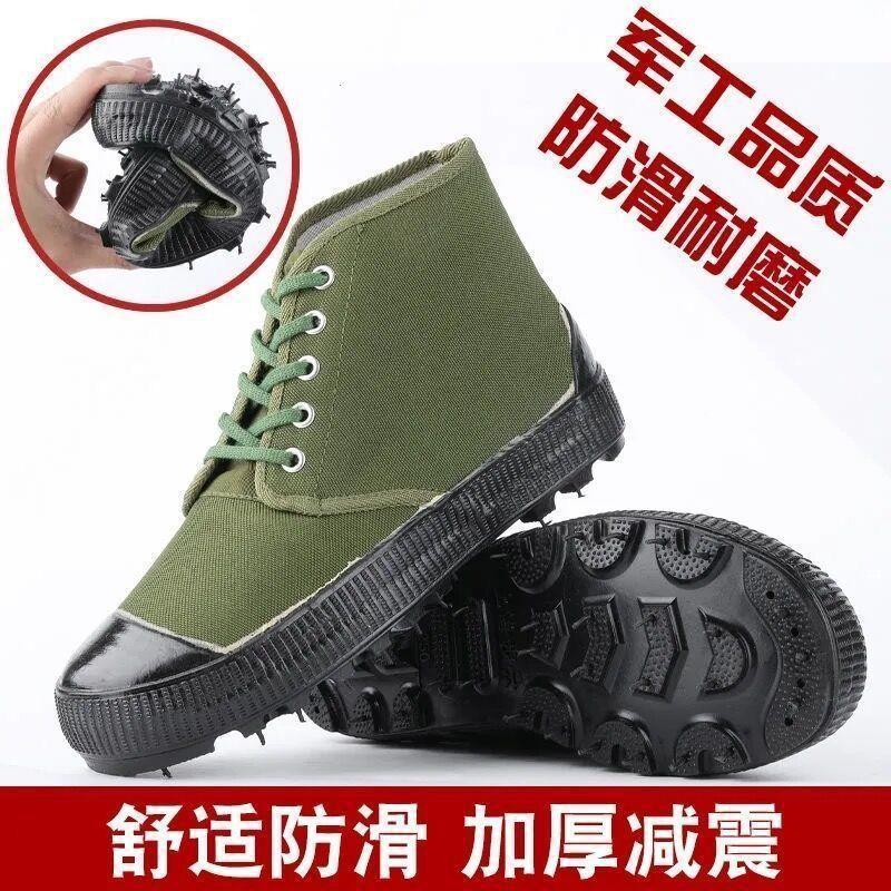 High-Top And Low-Top Non-Slip Construction Site Rubber-Soled Military Training Wear-Resistant Men'S Low-Top Liberation Shoes Women'S Labor Protection Canvas Hiking Rubber Shoes - Image 2