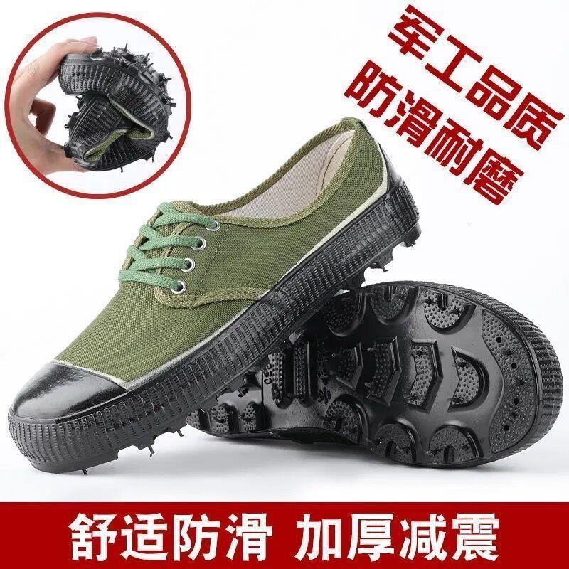 High-Top And Low-Top Non-Slip Construction Site Rubber-Soled Military Training Wear-Resistant Men'S Low-Top Liberation Shoes Women'S Labor Protection Canvas Hiking Rubber Shoes - Image 3