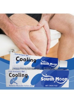 SOUTH MOON Cold Analgesic Gel Cooling Knee elbow joint massage treatment Body moisturizing cream  - Image 1