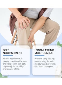 SOUTH MOON Cold Analgesic Gel Cooling Knee elbow joint massage treatment Body moisturizing cream  - Image 2
