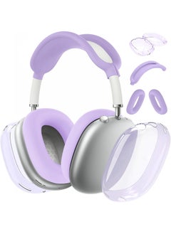 Silicone Case Cover for AirPods Max Headphones, Clear Soft TPU Ear Cups Cover/Ear Pad Case Cover/Headband Cover for AirPods Max (2024/2020) - Purple - pzsku/Z5CDB8E21AE9B8B00D116Z/45/_/1731928374/4ac2fb9d-36c7-4568-8192-d9c359cde49a