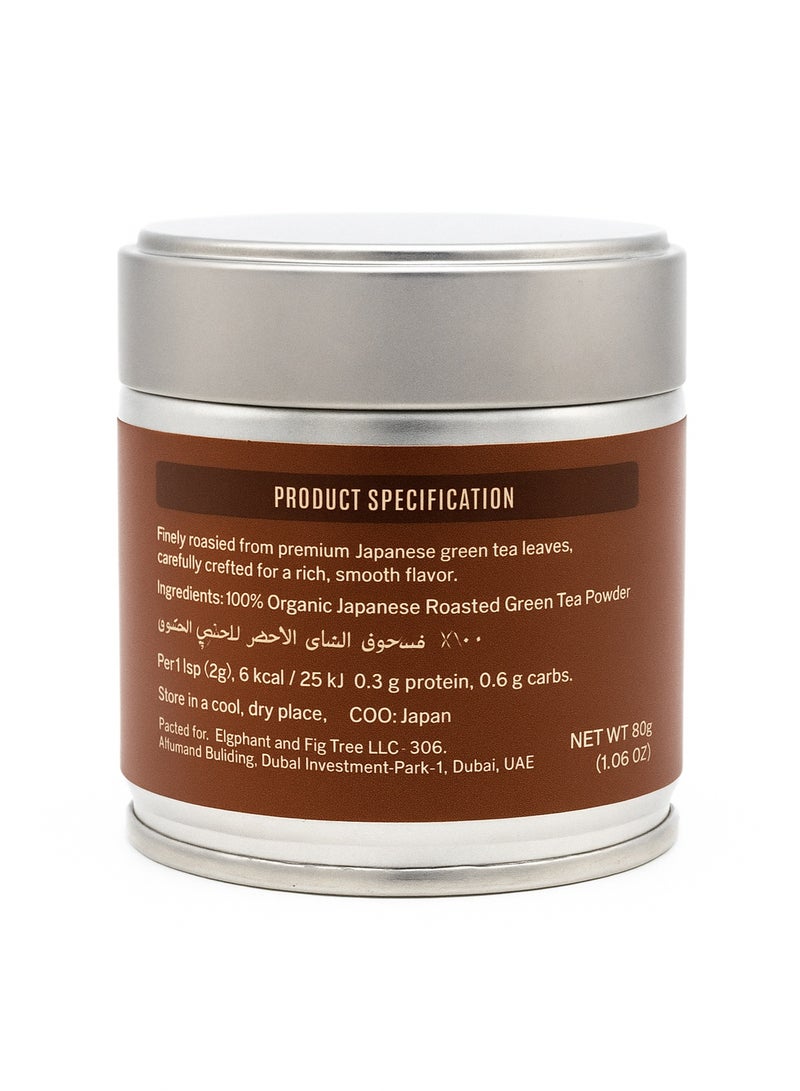 Elephant & Fig Tree Organic Japanese Hojicha Roasted Green Tea Powder 30g – Premium Natural Superfood for Lattes, Tea & Desserts - Image 3