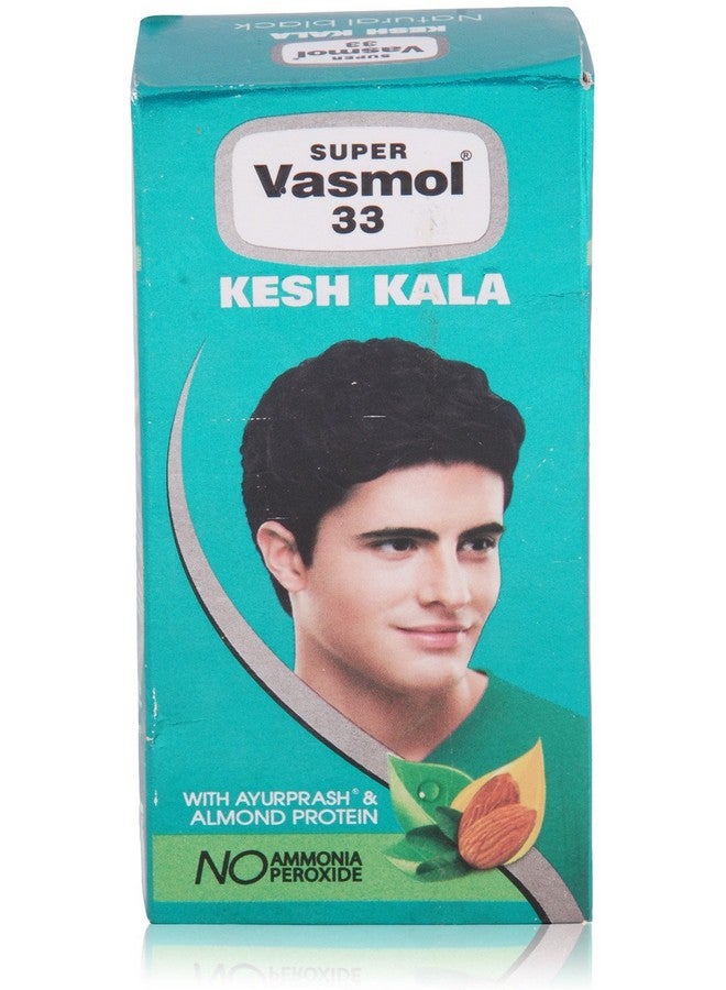 Vasmol سوبر فاسمول 33 كيش كالا 50 مل - Image 1