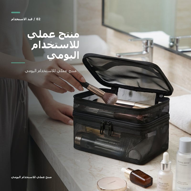 Large Capacity Cosmetic Organizer and Portable Pouch Travel Makeup Bag in Black for cosmetics - Image 3