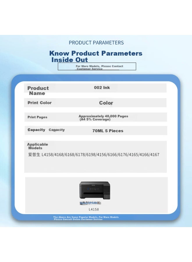 Tango Xinlv Tango Ink For Epson 002 L4168 L4166 L6178 L4158 1119 L3188 L4169 L4266 L4268 Printer Ink - Image 1