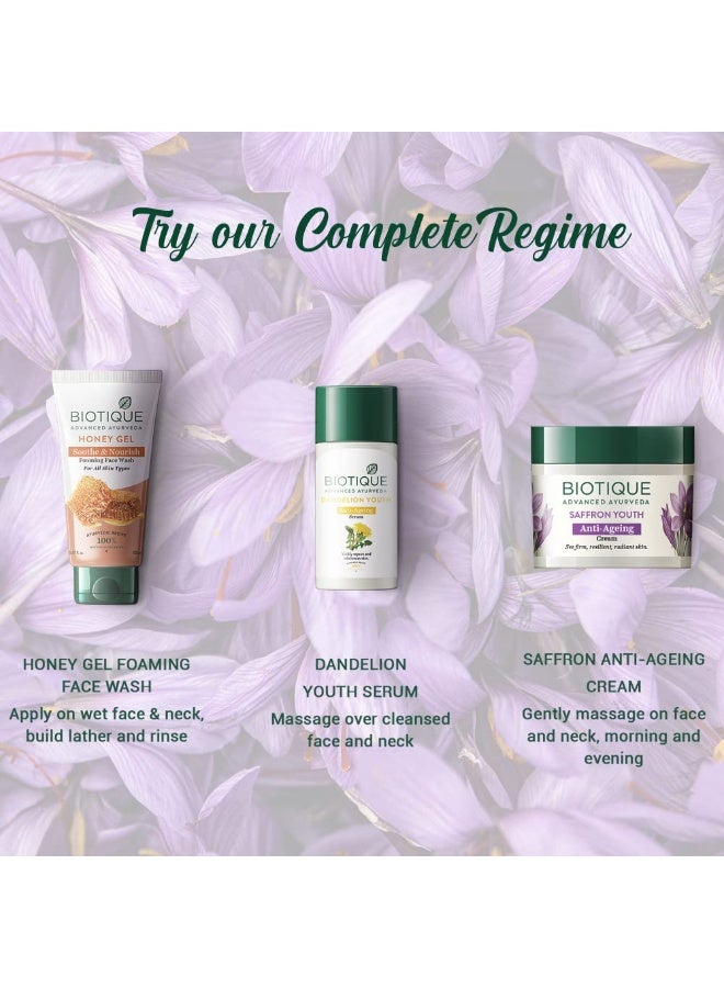 بيوتيك مرطب بيوتيك بيو سافرون ديو الشبابي | يحمي خلايا الجلد | يمنع الشيخوخة ويحافظ على توهج الشباب | مستخلصات نباتية 100% | مناسب لجميع أنواع البشرة | 50 جرام - Image 3