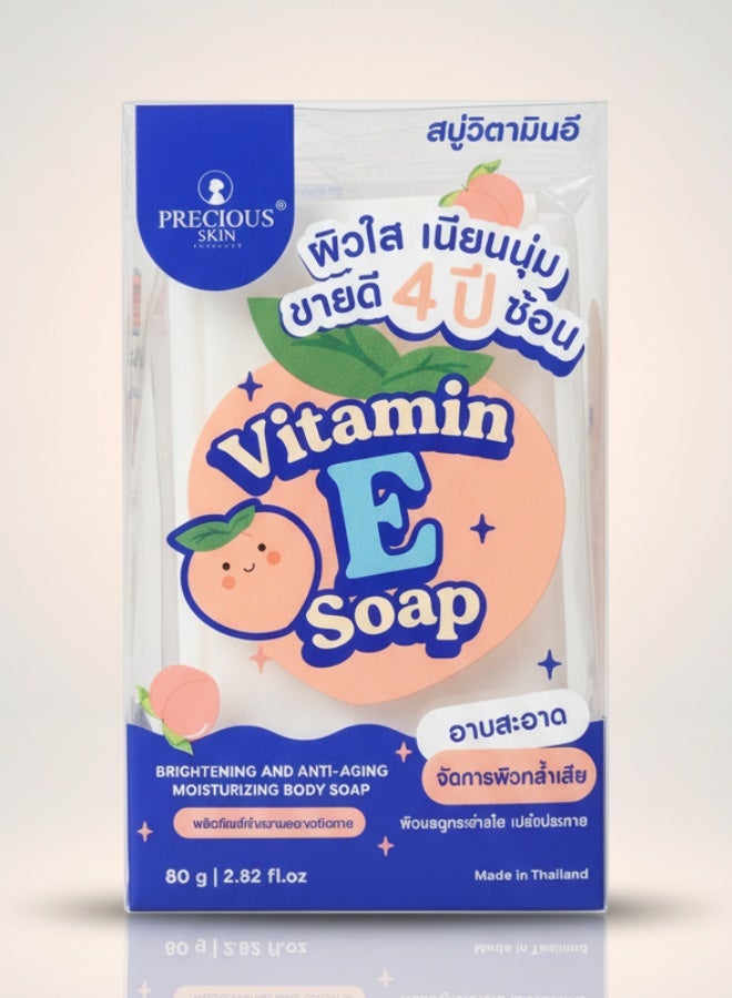 بريشيس سكين صابون فيتامين E وزن 80 جرام للتغذية والترطيب للوجه والجسم
