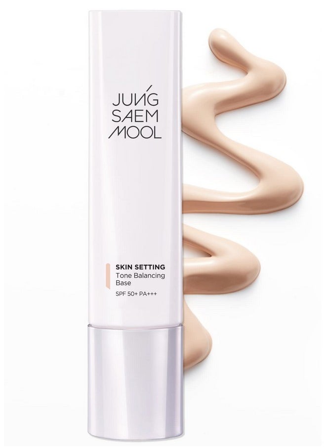 JUNG SAEM MOOL - [Jungsaemmool Official] Skin Setting Tone Balancing Base Natural Expression Makeup Artist Brand - Image 1