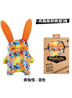 Mad Rabbit Monster (Mixed Color) 【153】