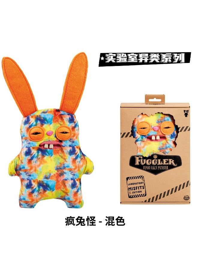 NIBEMINENT Fuggler Big Teeth Cute Tooth Monster Pendant Funk Tooth Treasure Ugly Monster Doll Plush 