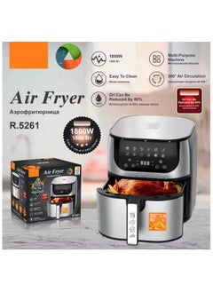 Generic Digital Air Fryer, 7.7L Capacity, 1800W, 12 Presets, LED Touch Screen, Stainless Steel, Window View, Auto Shut-off  - Image 3