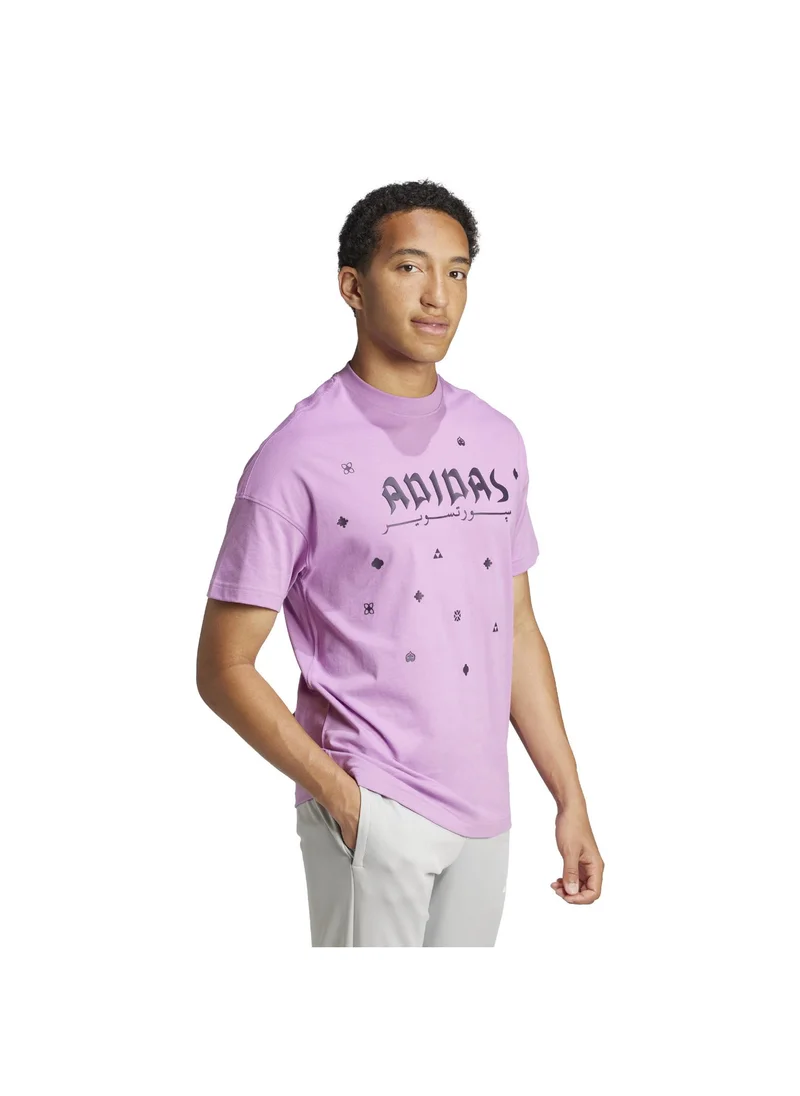 Adidas Bloom Sky Print T-Shirt