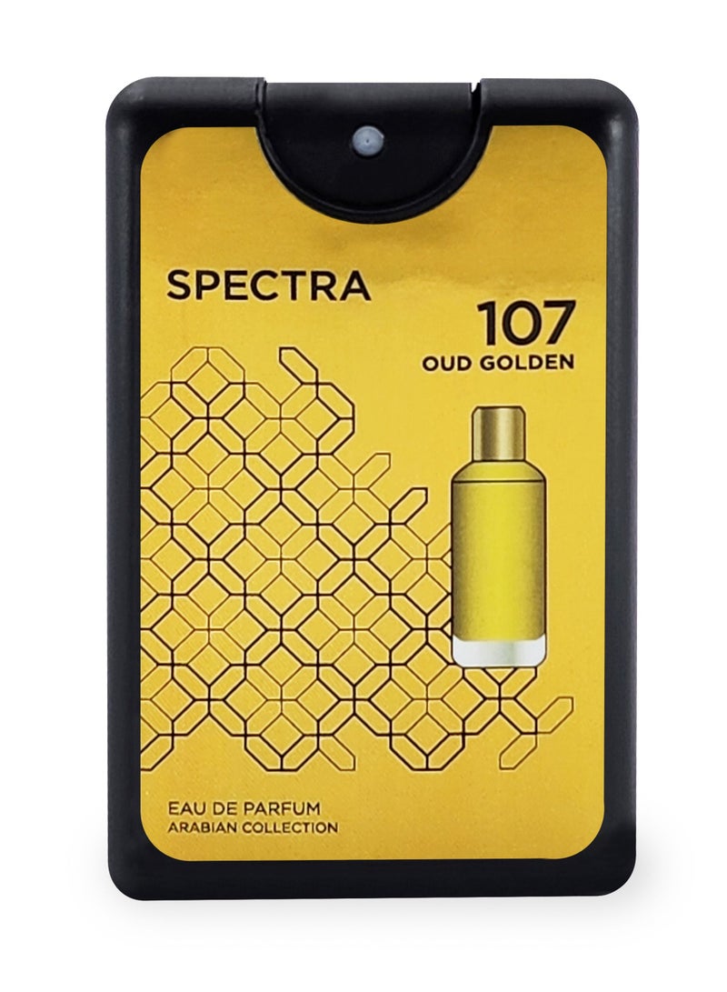 سبكترا بوكيت أورينتال 107 عود جولدن او دي بيرفيوم - 18مل - Image 2