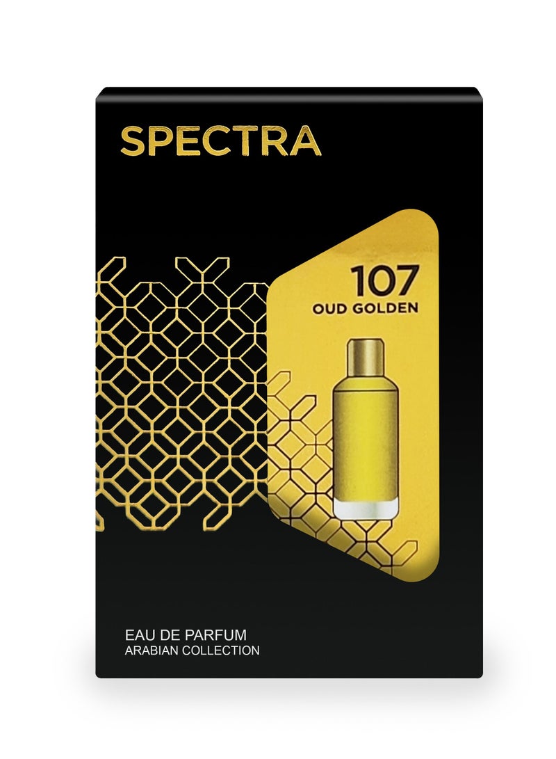 سبكترا بوكيت أورينتال 107 عود جولدن او دي بيرفيوم - 18مل - Image 3
