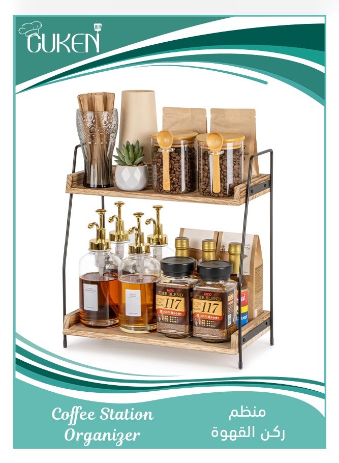 Cuken Countertop Coffee Station Organizer, 2 Tier Wooden Shelf for Coffee Bar Accessories, Condiment Storage Caddy for Kitchen, Home, Office Brown  - Image 1