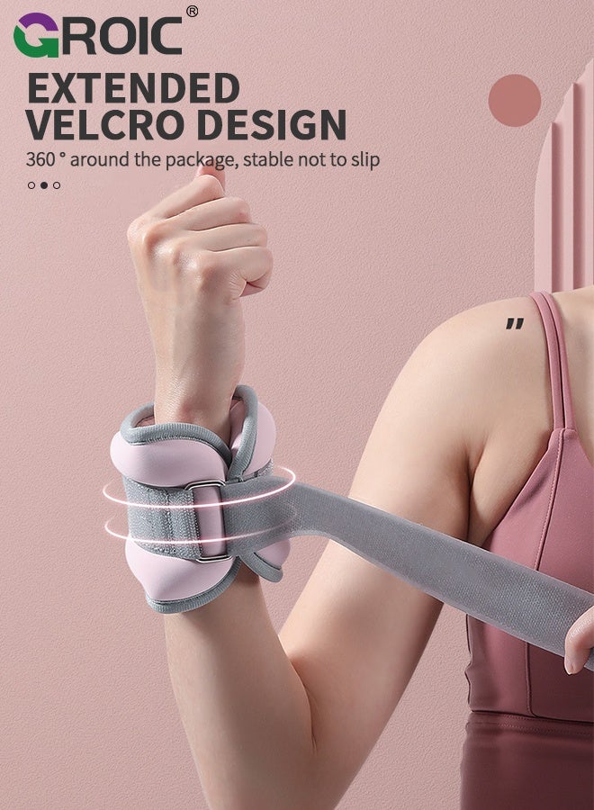 2Pcs Ankle Weights Leg Arm Weights Wrist Weights Set with Adjustable Strap for Jogging, Gymnastics, Aerobics, Physical Therapy,Foot Exercise Training Workout-2KG Pair(Pink) - view 5