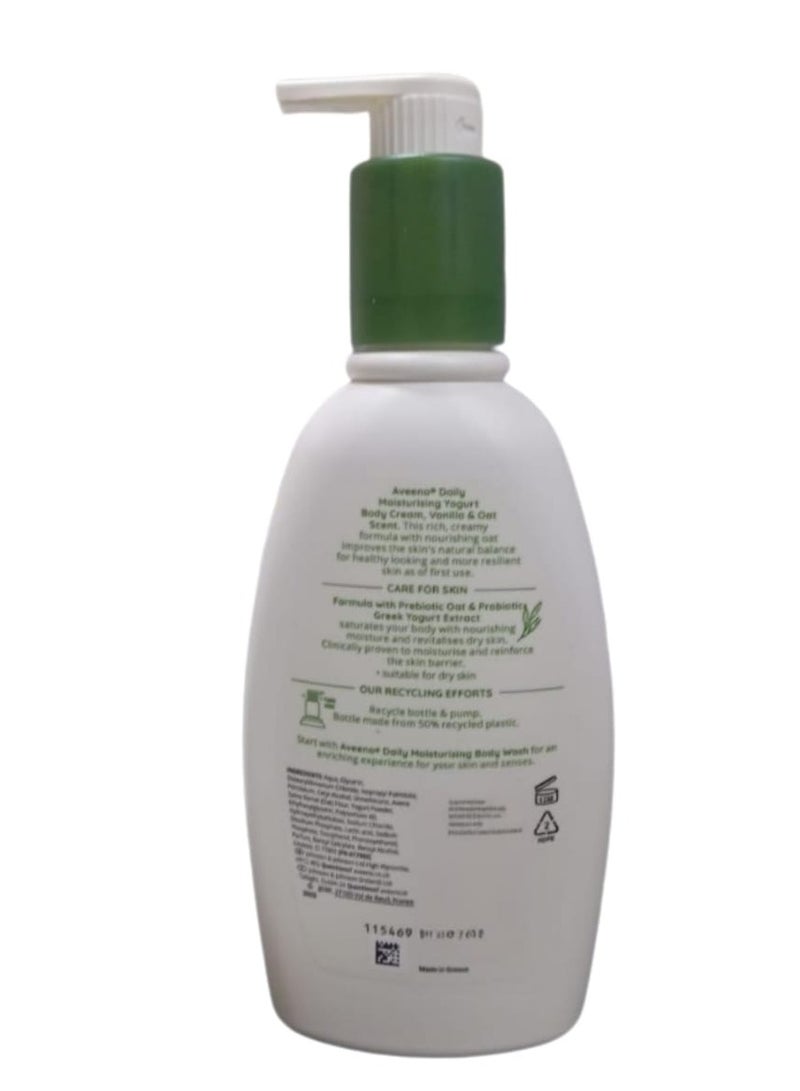 Aveeno Daily Moisturising Lotion with Vanilla and Oat 300ml - Image 2