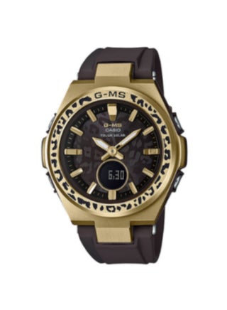 Genuine Baby-G G-MS Wildlife Promising Limited Ladies Watch - MSG-S200WLP-5ADR