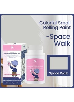 اشيلي محمول إصلاح الجدار إصلاح الجدار عامل إصلاح الجدار Spackle مع لفة فرشاة جدار سطح ملء ثقب حل سريع وسهل (المشي في الفضاء)  - Image 2