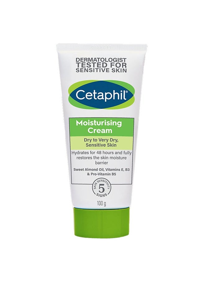 Cetaphil Gentle Skin Cleanser, Face And Body Wash For Men And Women, Dry To Normal And Sensitive Skin, Unscented 500ml + Moisturizing Cream Dry To Very Dry, Sensitive Skin 100grams  - Image 3