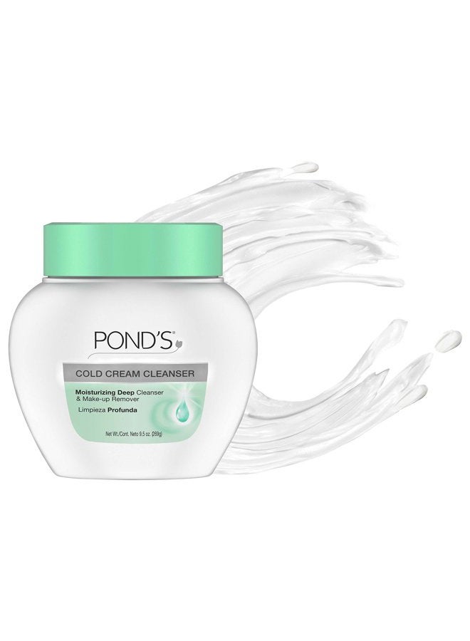 Pond's Cold Face Cream, Skin Care Facial Cleanser for All Skin Types, Deep Moisturizing Face Wash & Makeup Remover, 9.5 oz, 3 Pack - Image 3