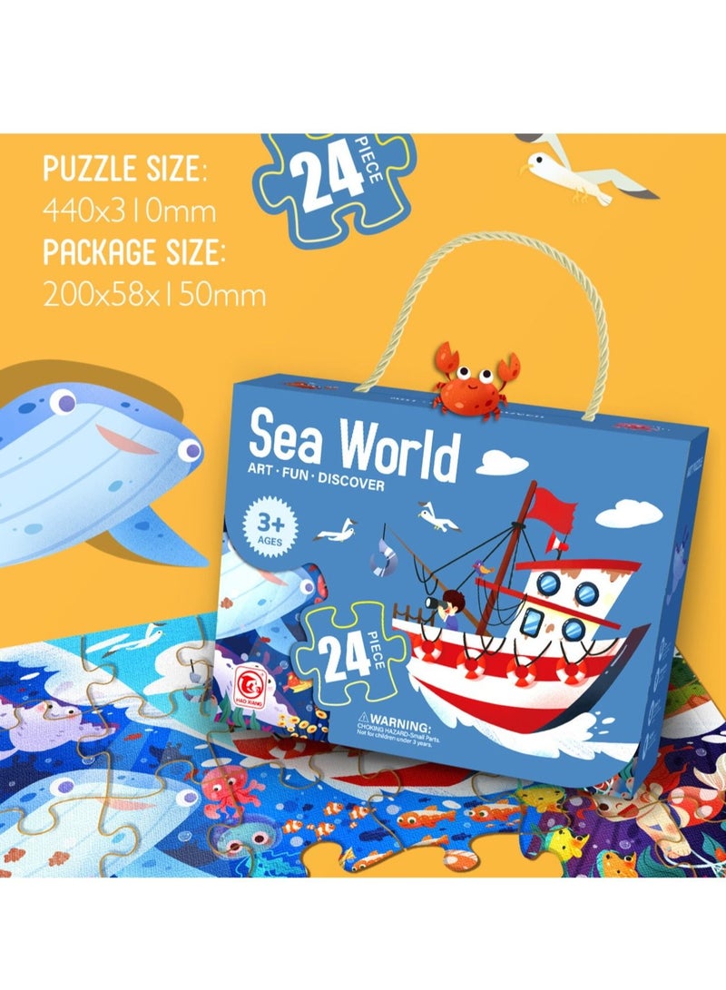 Sea World مجموعة ألعاب تطوير التعليم ألغاز سي وورلد مكونة من 24 قطعة، 440*310 ملم - Image 2