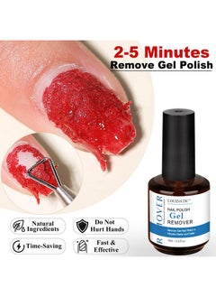 Gel Nail Polish Remover - Gel Remover No Need To Soak Or Wrap, Quickly Remove Gel Nail Polish In 2-5 Minutes, Professional Gel Polish Remover Kit Comes With Colorful Nail File Pusher - pzsku/Z5CE21636D957C0D8D2BEZ/45/_/1733730181/58a2fbc1-2f63-475f-b5a1-423133e1cb81