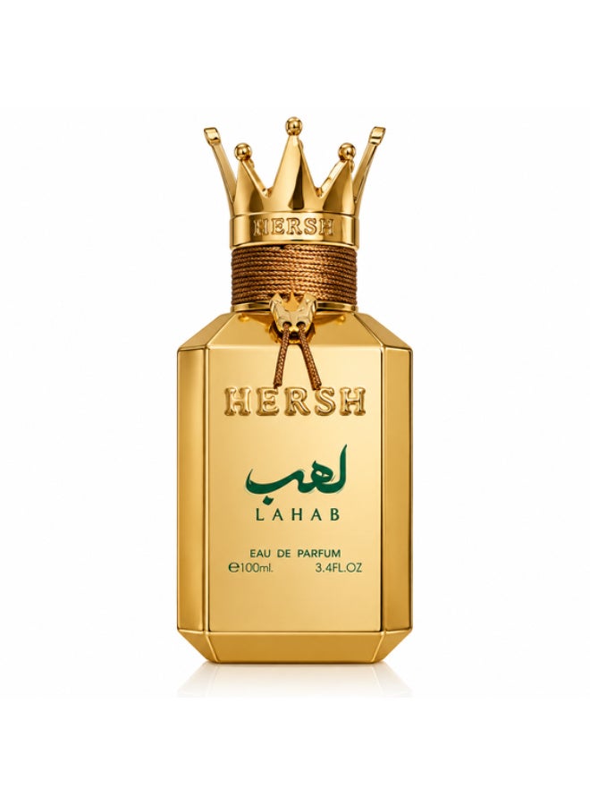 هيرش لهب للجنسين - او دي بارفان، 100 مل - Image 2