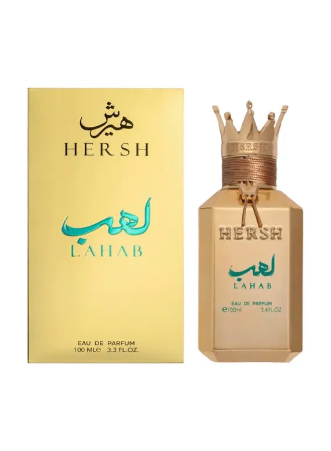 هيرش لهب للجنسين - او دي بارفان، 100 مل - Image 1