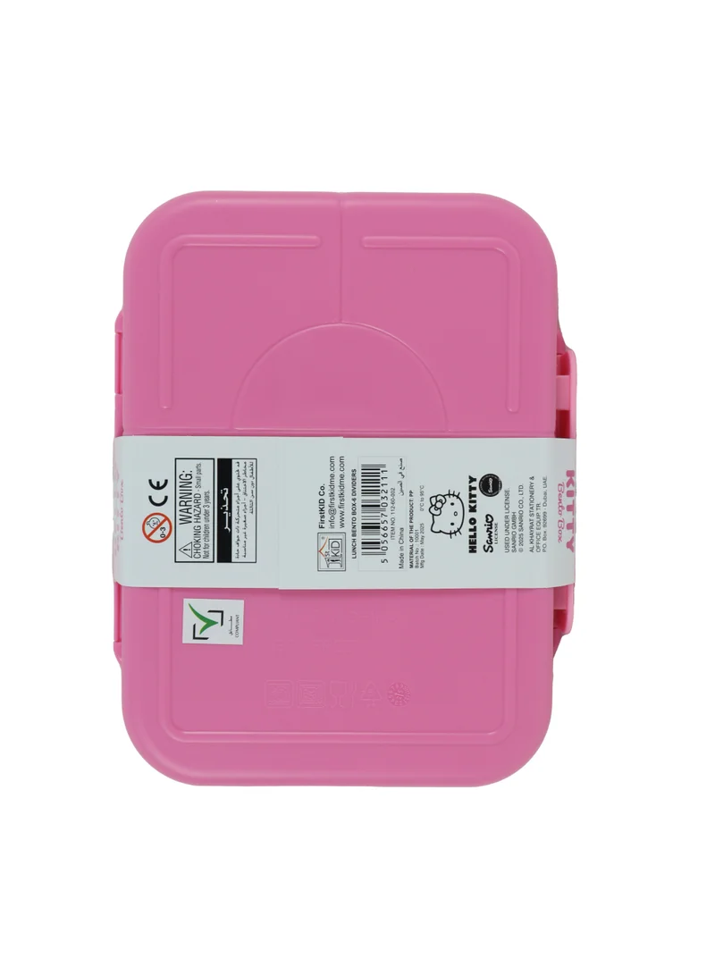 سانريو Hello Kitty Lunch Bento Box – 6 Dividers – 1100ML – Cute Kids Bento Box for School & Picnics
