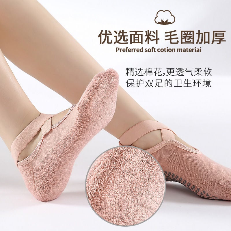 Non-Slip Cross Strap Yoga Socks with Cushioned Terry Sole for Pilates and Dance - Image 5