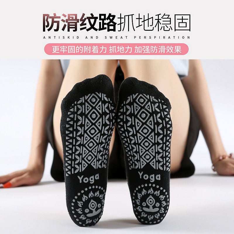 Non-Slip Cross Strap Yoga Socks with Cushioned Terry Sole for Pilates and Dance - Image 4