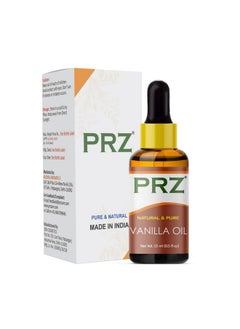 PRZ Vanilla Essential Oil - Pure Natural For Skin Care & Hair Care, 15 Ml  - Image 1