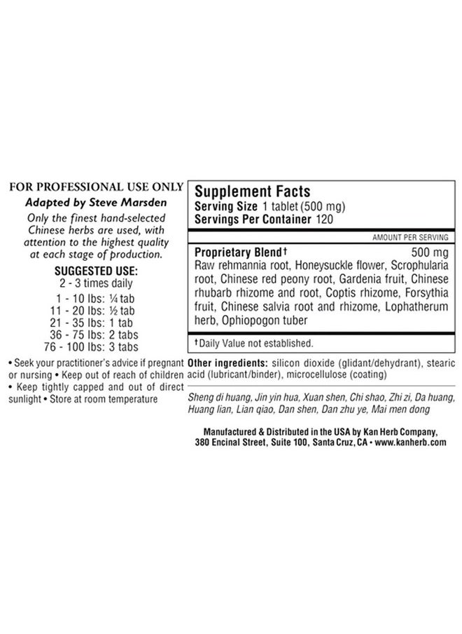 Kan Herbs - Cool The Blood 500 mg - 120 Tablets by Kan Herbs - Image 1