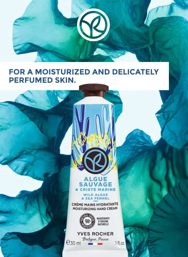 Yves Rocher HAND CREAM WILD ALGAE AND MARINE CRISTE 30ML TUBE