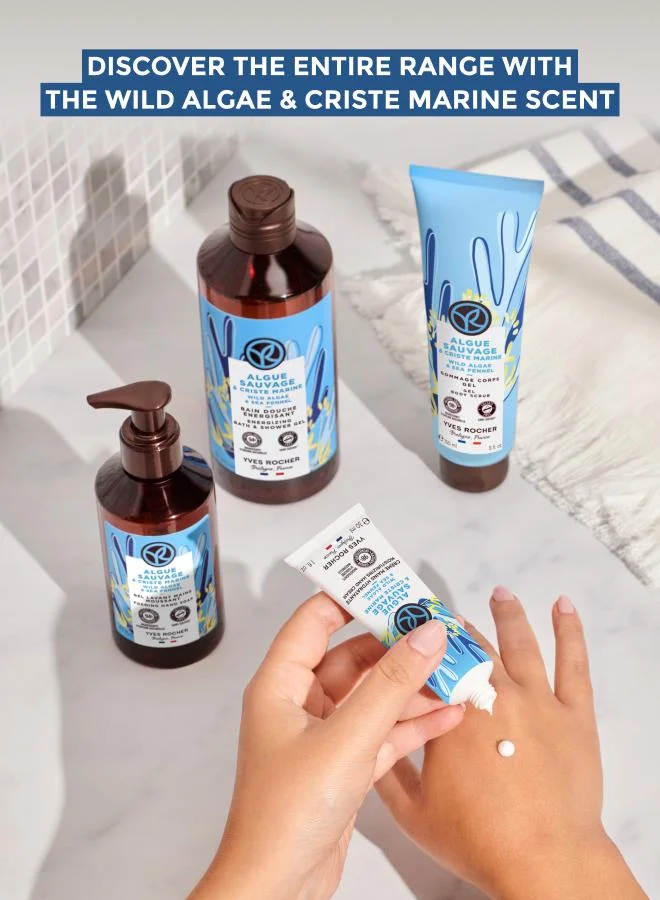 Yves Rocher HAND CREAM WILD ALGAE AND MARINE CRISTE 30ML TUBE